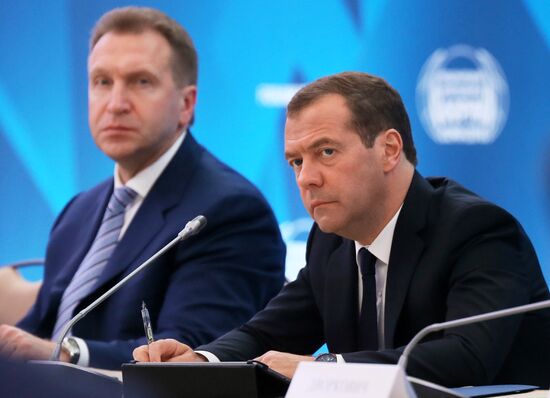 Prime Minister Dmitry Medvedev at 15th Sochi International Investment Forum 2016