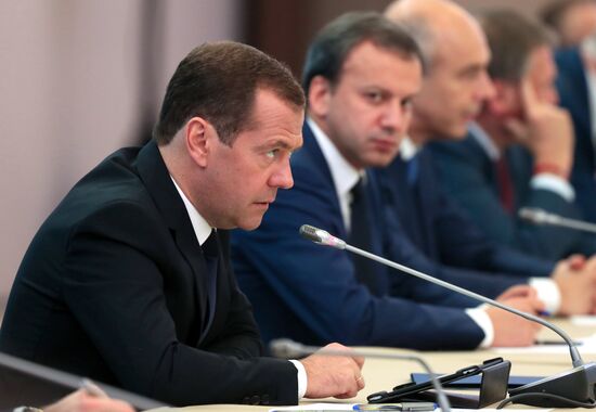 Prime Minister Dmitry Medvedev at 15th Sochi International Investment Forum 2016