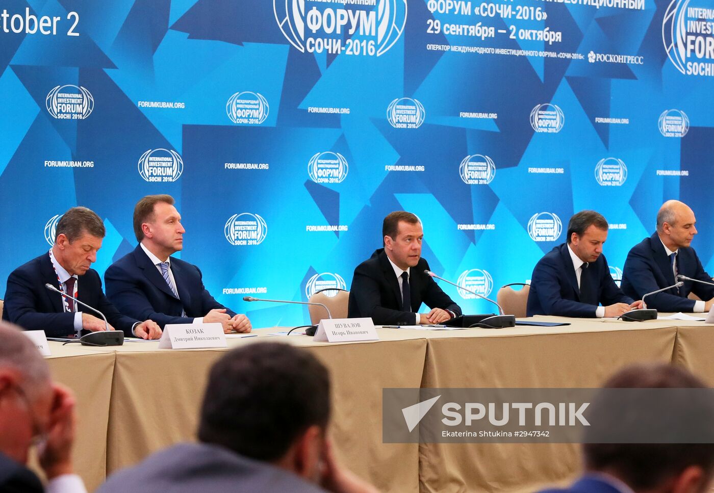 Prime Minister Dmitry Medvedev at 15th Sochi International Investment Forum 2016