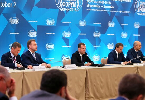 Prime Minister Dmitry Medvedev at 15th Sochi International Investment Forum 2016