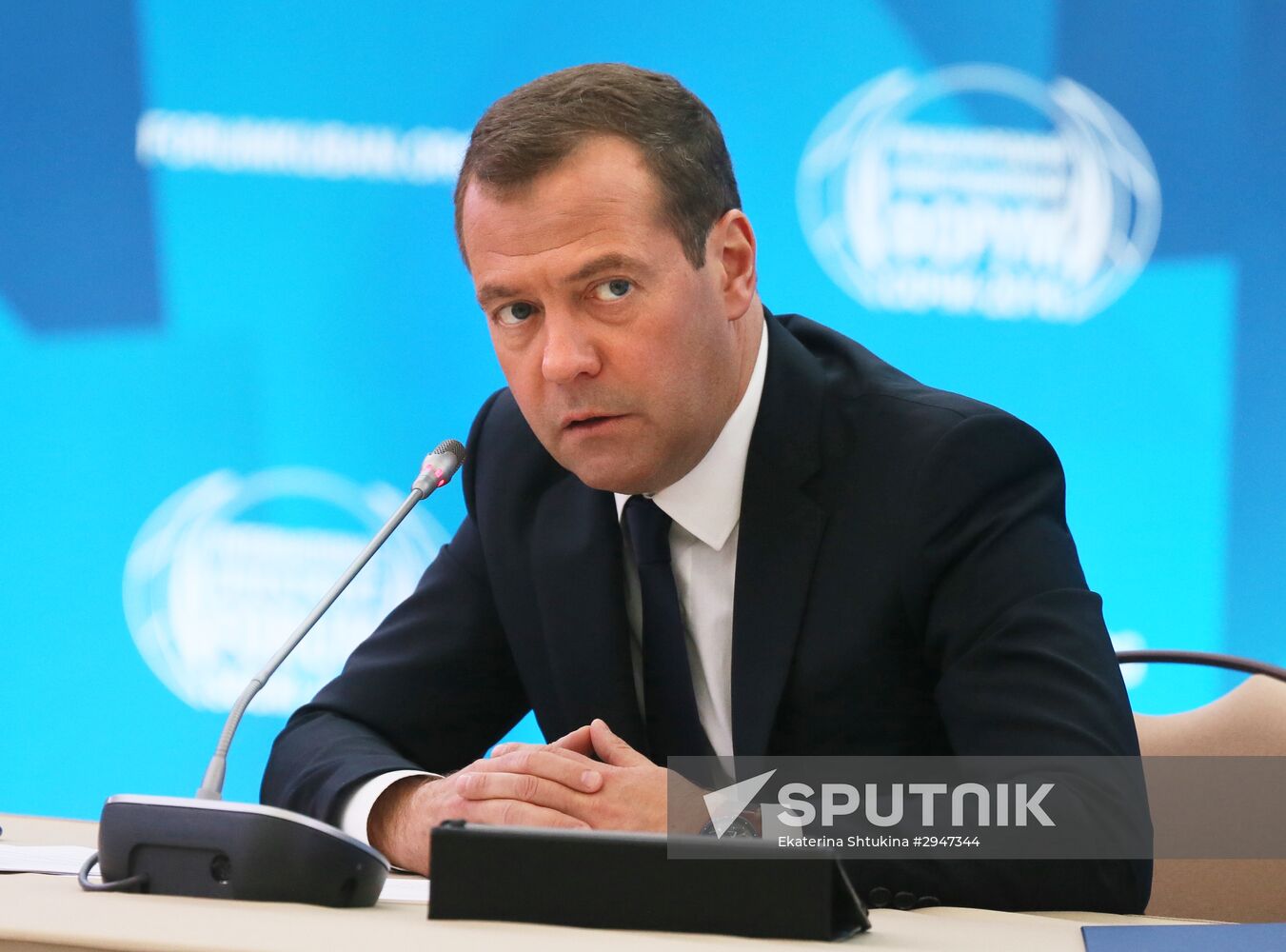 Prime Minister Dmitry Medvedev at 15th Sochi International Investment Forum 2016