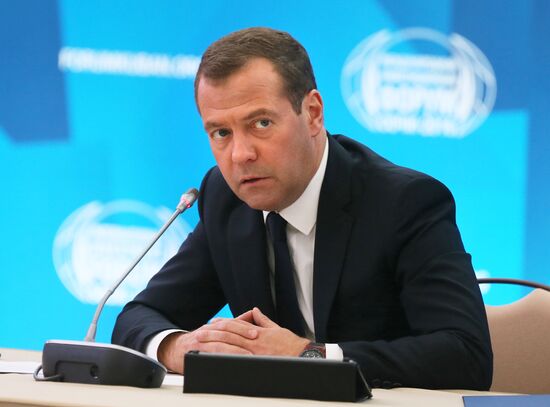 Prime Minister Dmitry Medvedev at 15th Sochi International Investment Forum 2016