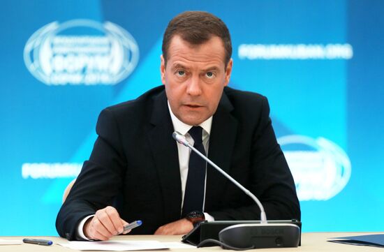 Prime Minister Dmitry Medvedev at 15th Sochi International Investment Forum 2016