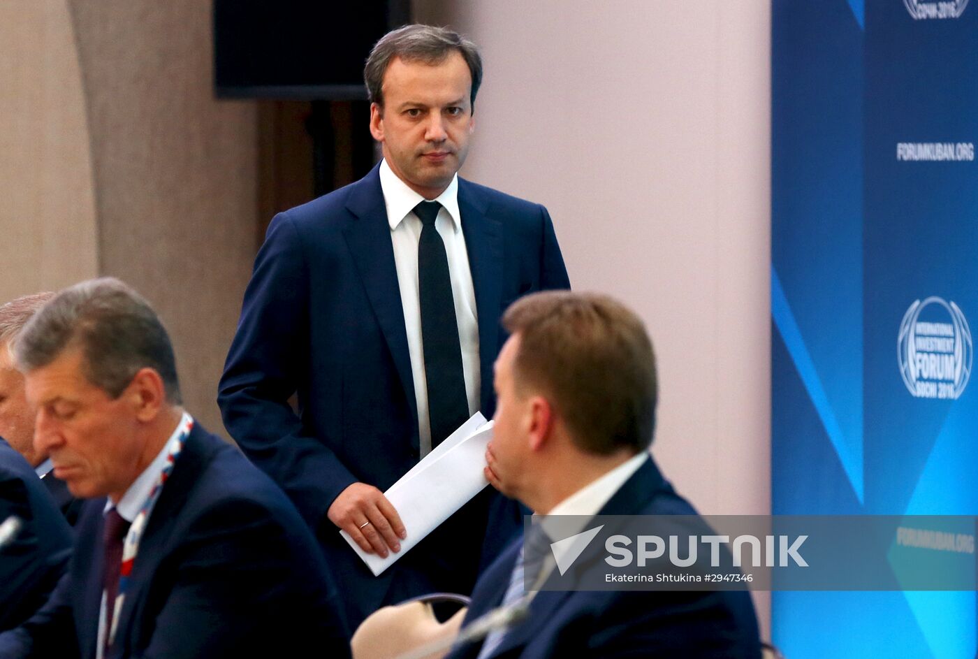 Prime Minister Dmitry Medvedev at 15th Sochi International Investment Forum 2016