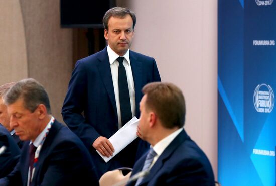 Prime Minister Dmitry Medvedev at 15th Sochi International Investment Forum 2016