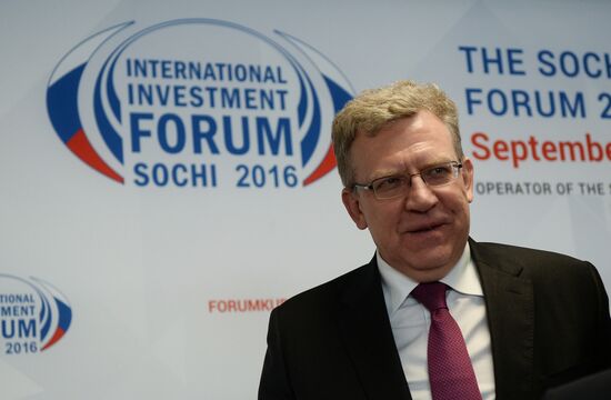 Sochi International Investment Forum 2016