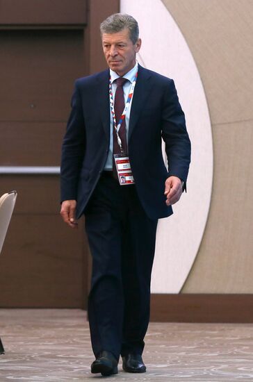 Prime Minister Dmitry Medvedev at 15th Sochi International Investment Forum 2016
