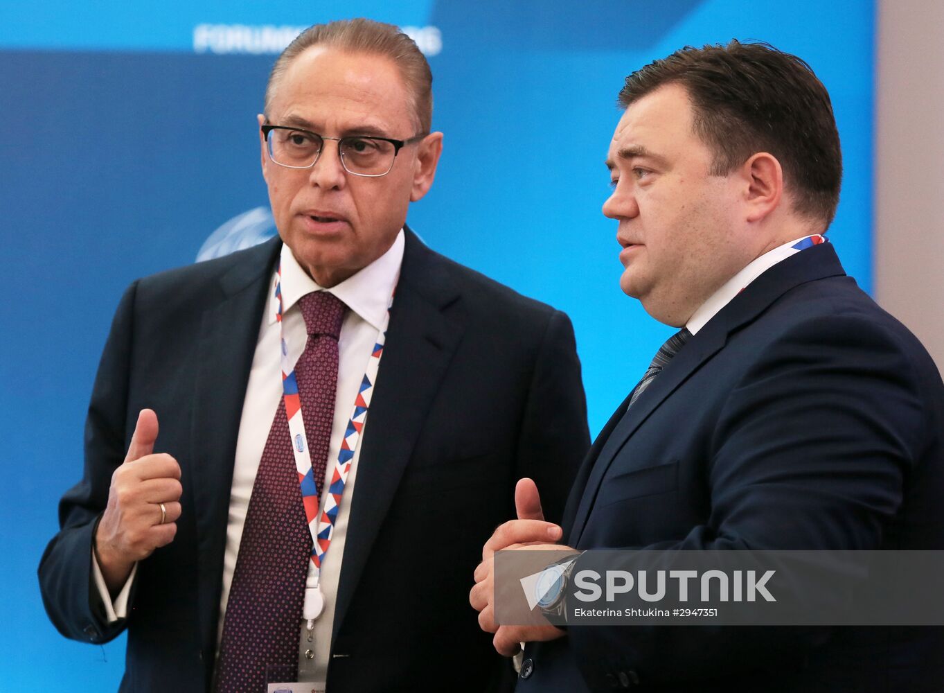 Prime Minister Dmitry Medvedev at 15th Sochi International Investment Forum 2016