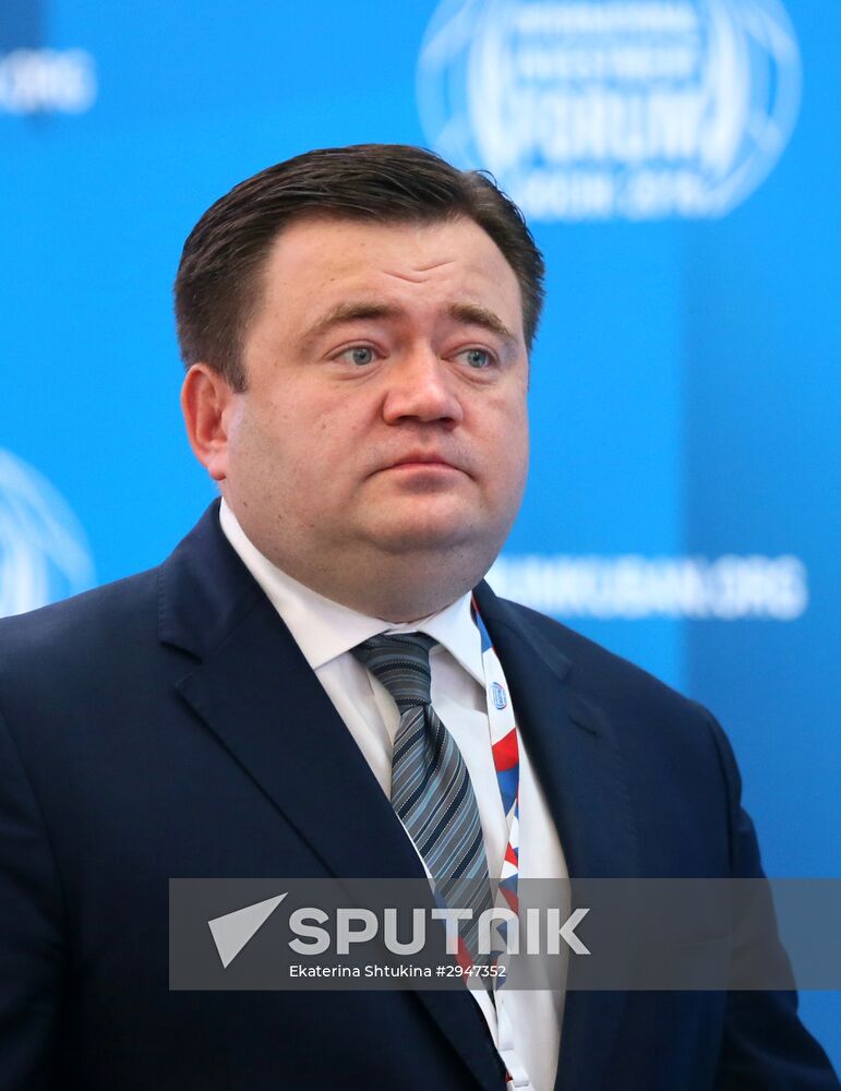 Prime Minister Dmitry Medvedev at 15th Sochi International Investment Forum 2016