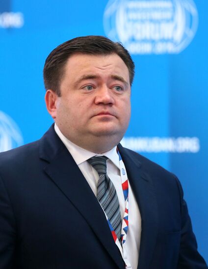 Prime Minister Dmitry Medvedev at 15th Sochi International Investment Forum 2016