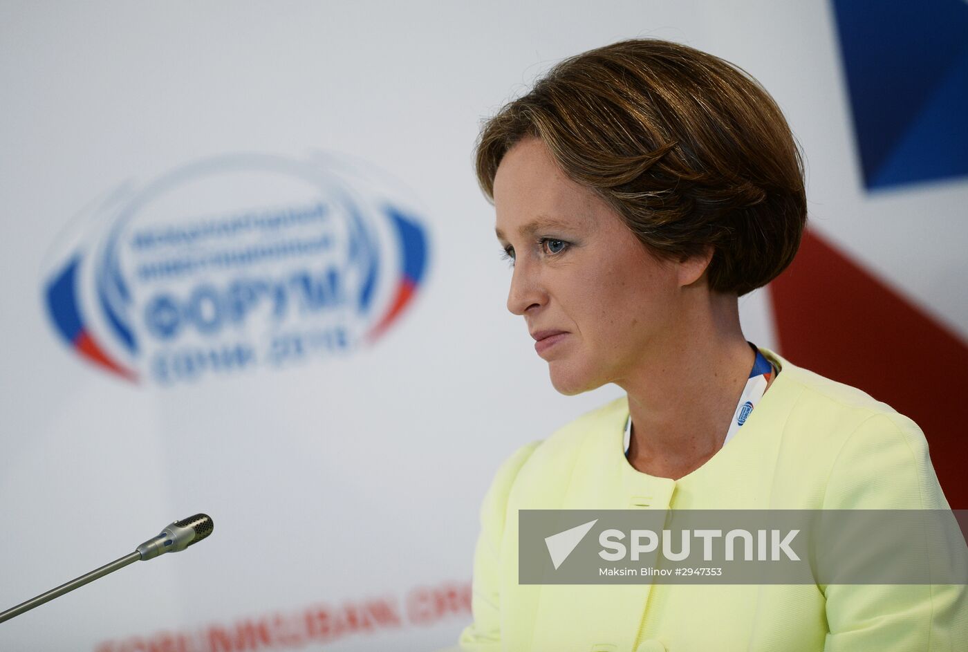 Sochi International Investment Forum 2016