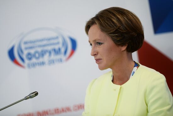 Sochi International Investment Forum 2016