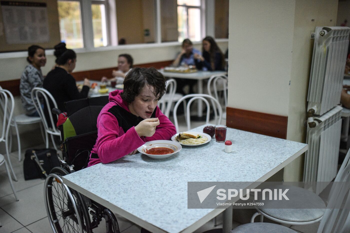 Moscow State Humanitarian-Economic University