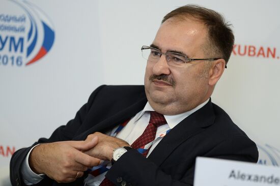 Sochi International Investment Forum 2016