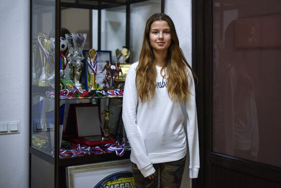 Moscow State Humanitarian-Economic University