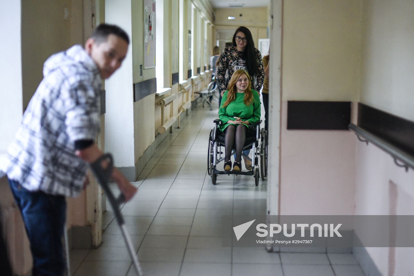 Moscow State Humanitarian-Economic University