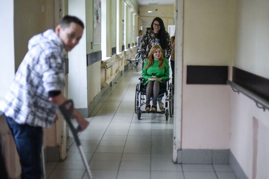Moscow State Humanitarian-Economic University