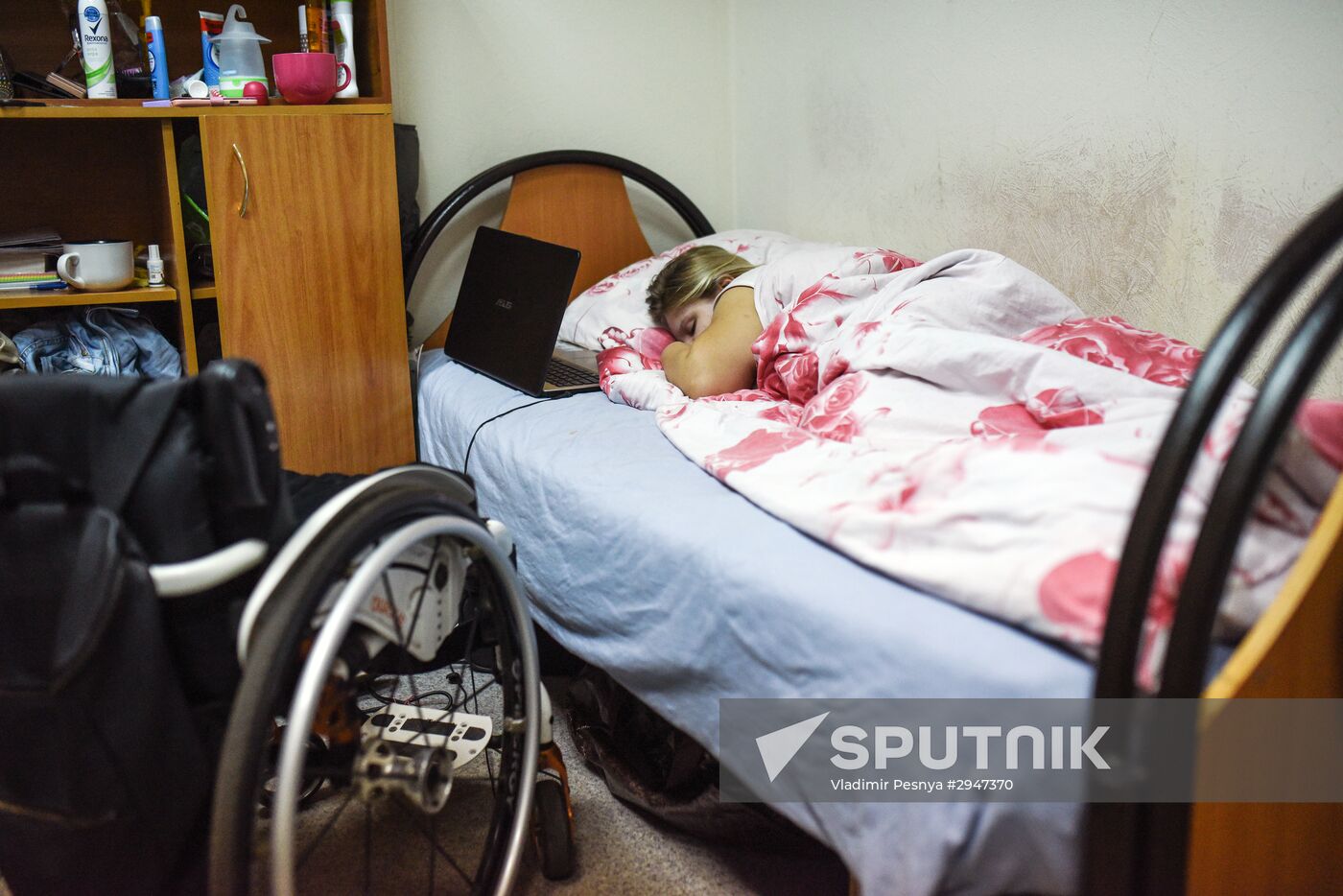 Moscow State Humanitarian-Economic University