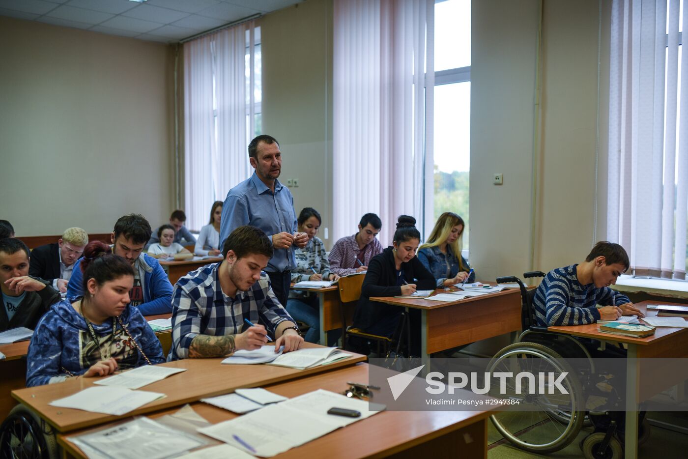 Moscow State Humanitarian-Economic University