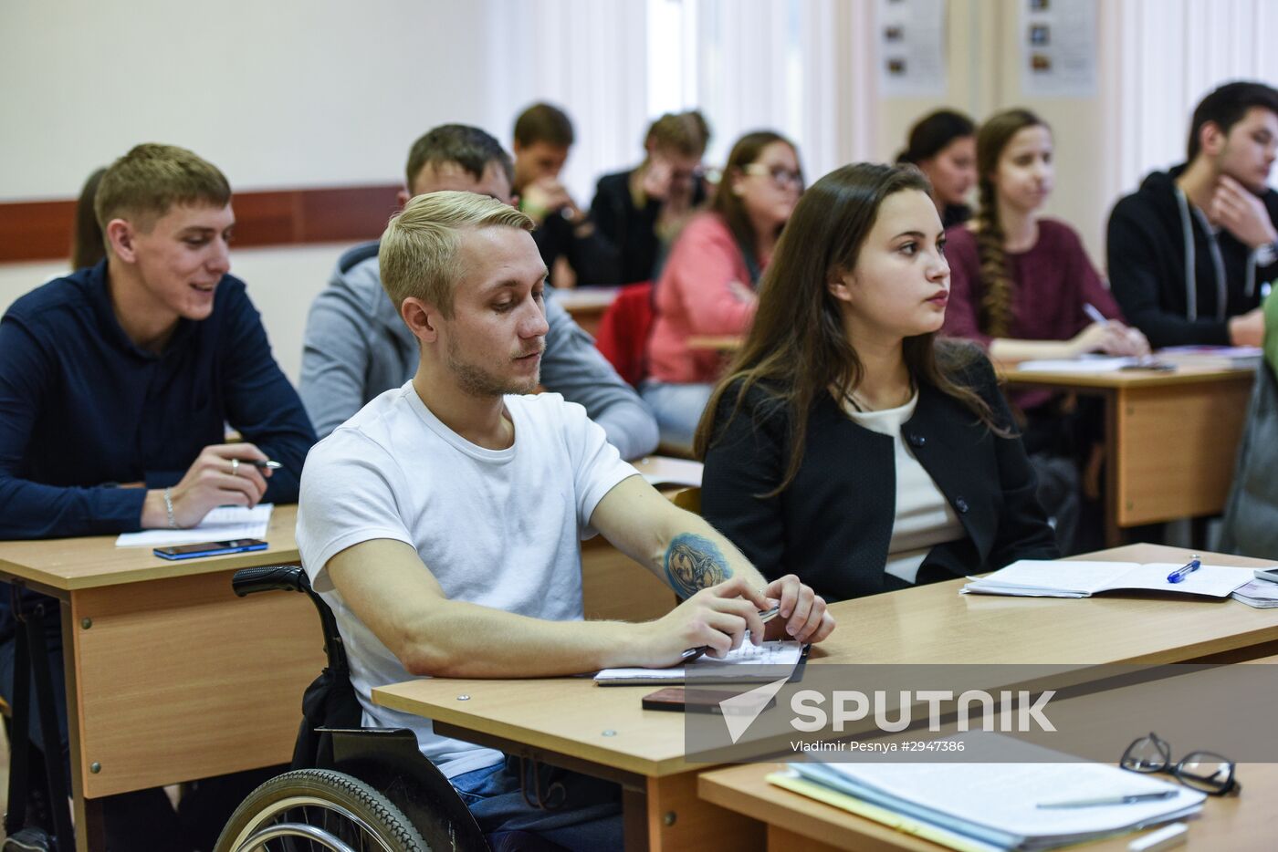 Moscow State Humanitarian-Economic University