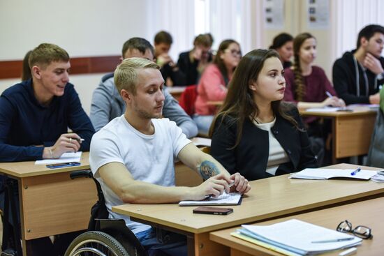 Moscow State Humanitarian-Economic University