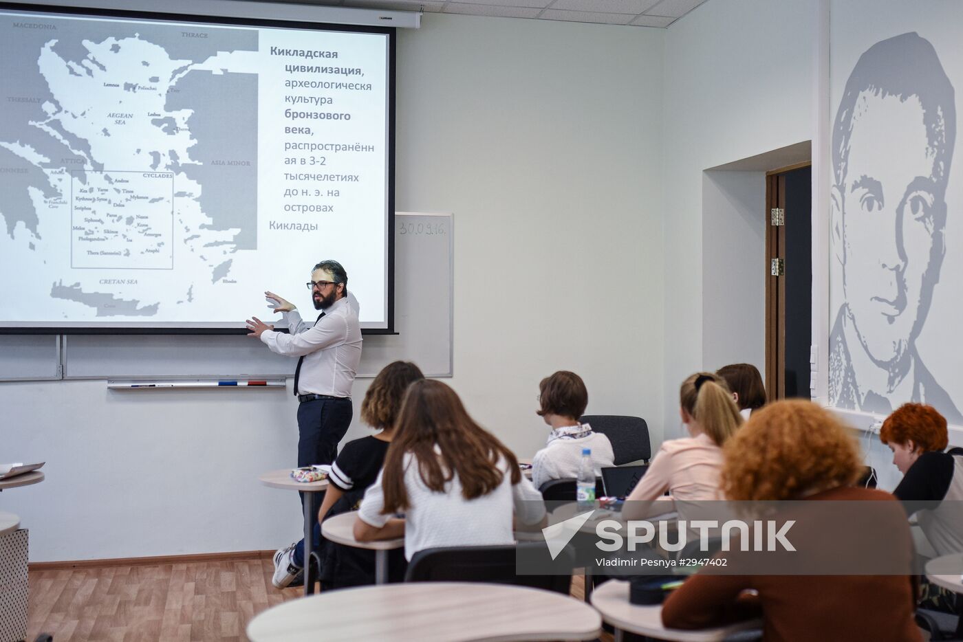 History teacher of the lyceum at Higher School of Economics Sergei Tsibulsky