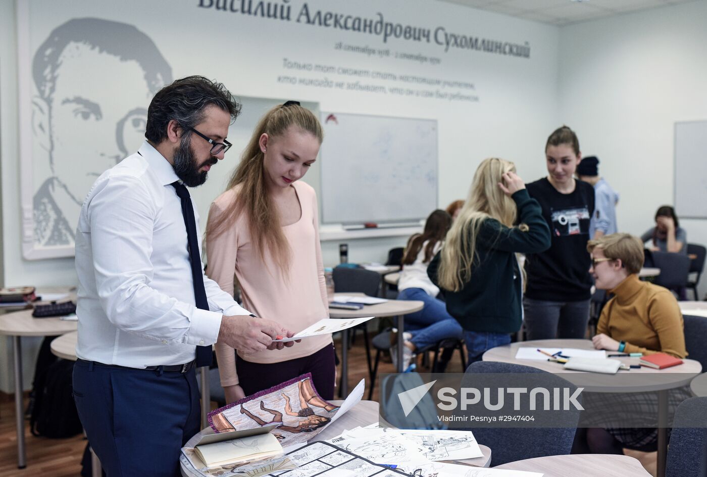 History teacher of the lyceum at Higher School of Economics Sergei Tsibulsky