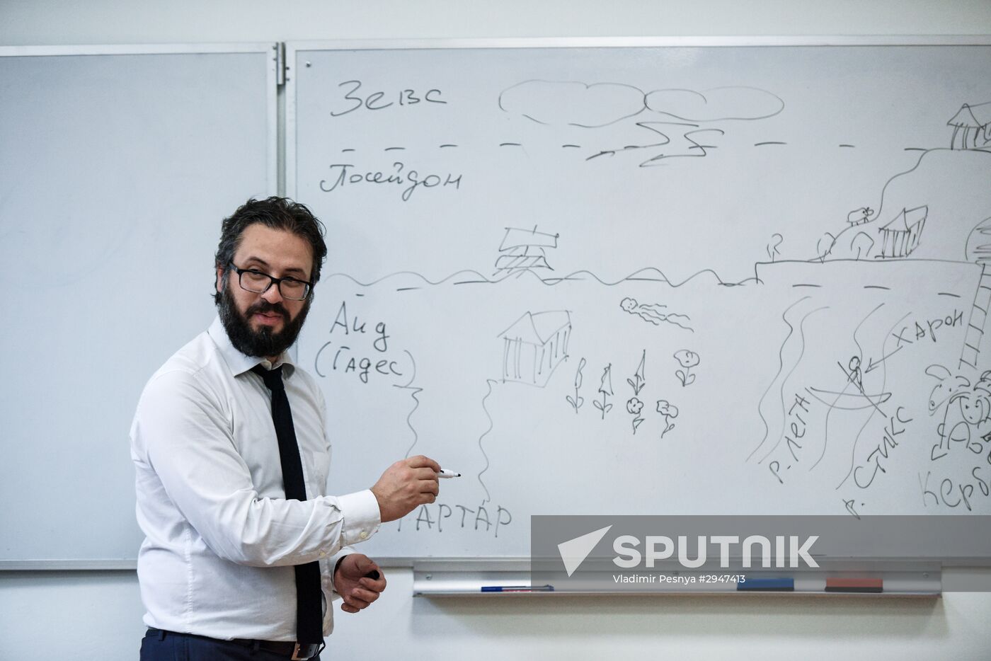 History teacher of the lyceum at Higher School of Economics Sergei Tsibulsky