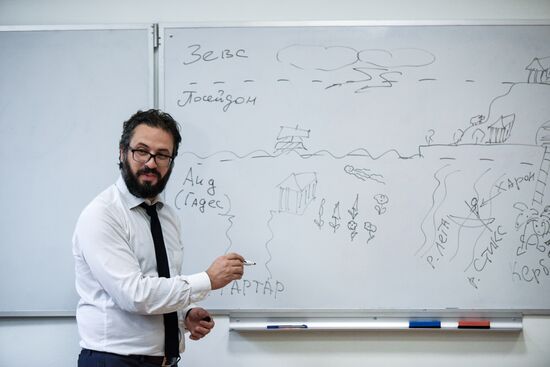 History teacher of the lyceum at Higher School of Economics Sergei Tsibulsky