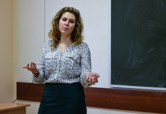 Moscow State Humanitarian-Economic University
