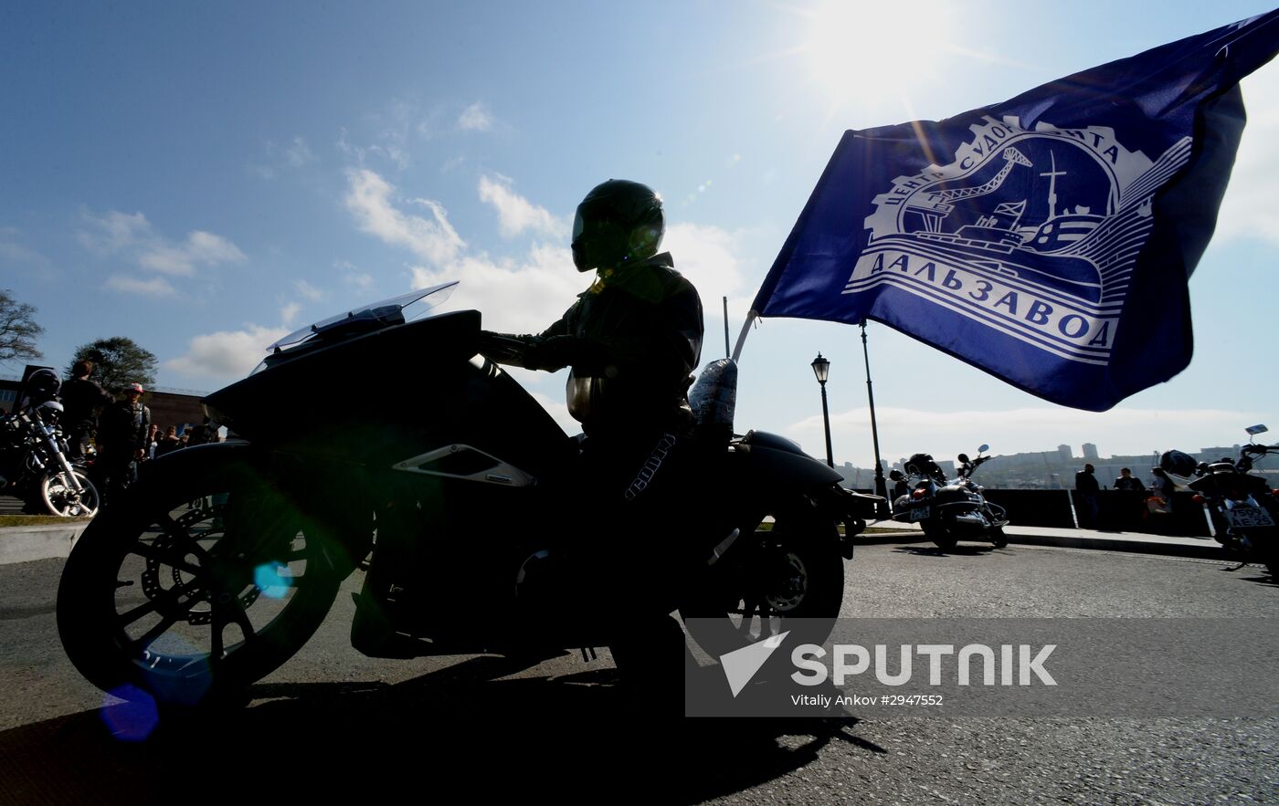 Vladivostok wraps up bike season