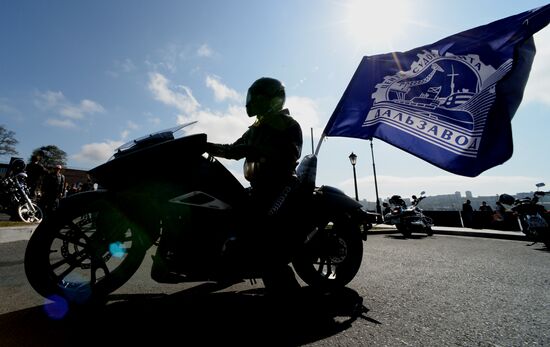 Vladivostok wraps up bike season
