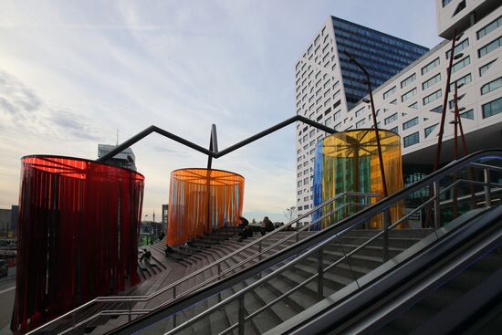 Cities of the world. Utrecht