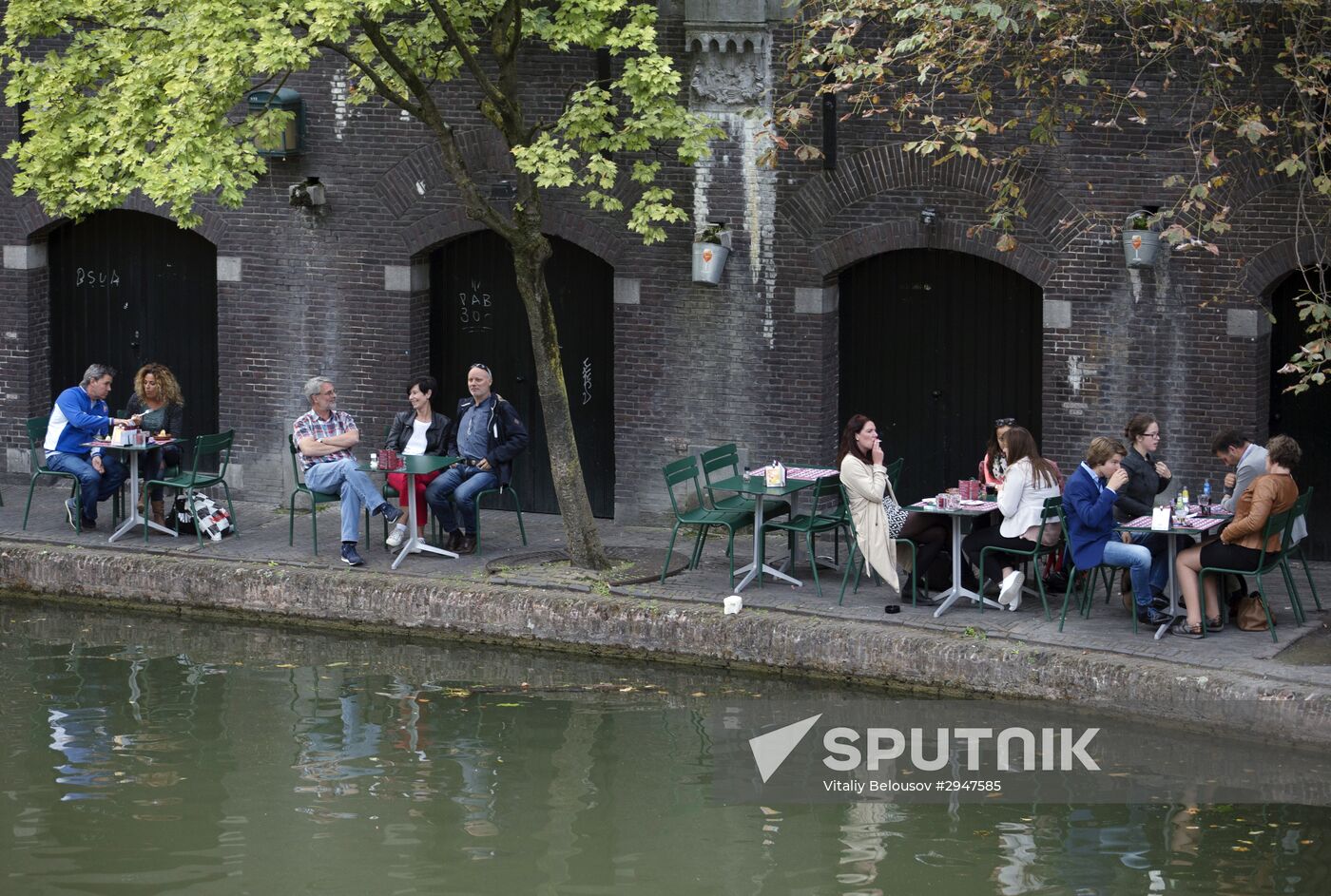 Cities of the world. Utrecht