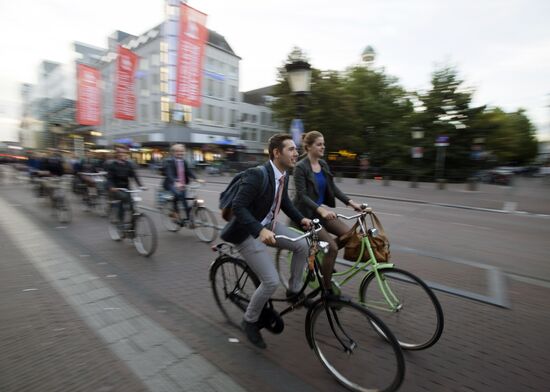 Cities of the world. Utrecht