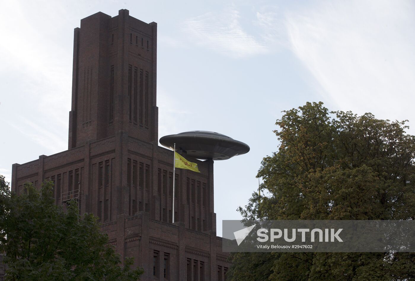 Cities of the world. Utrecht