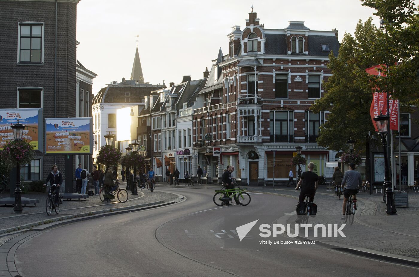 Cities of the world. Utrecht