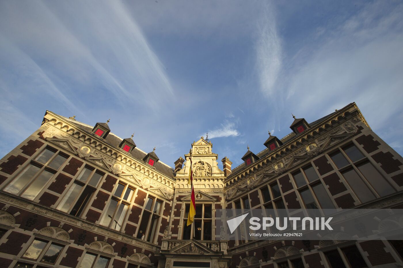 Cities of the world. Utrecht