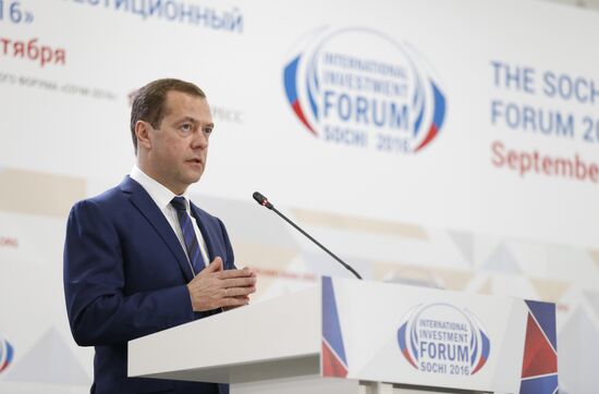 Prime Minister Medvedev attends Presidential Council for Strategic Development and Priority Projects meeting