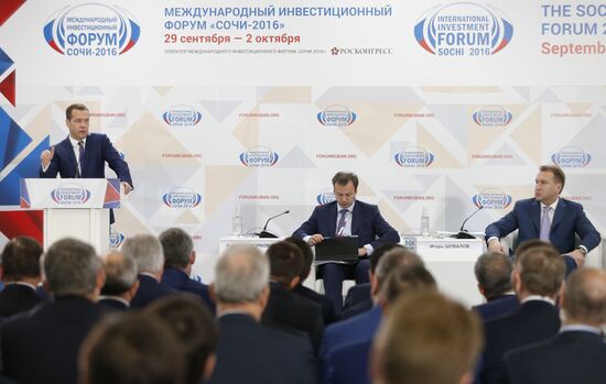 Prime Minister Medvedev attends Presidential Council for Strategic Development and Priority Projects meeting