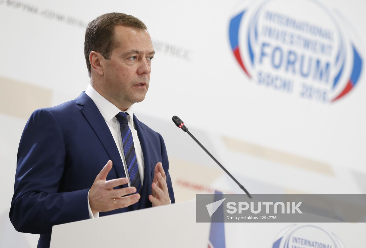 Dmitry Medvedev takes part in Presidium meeting of the Presidential Council