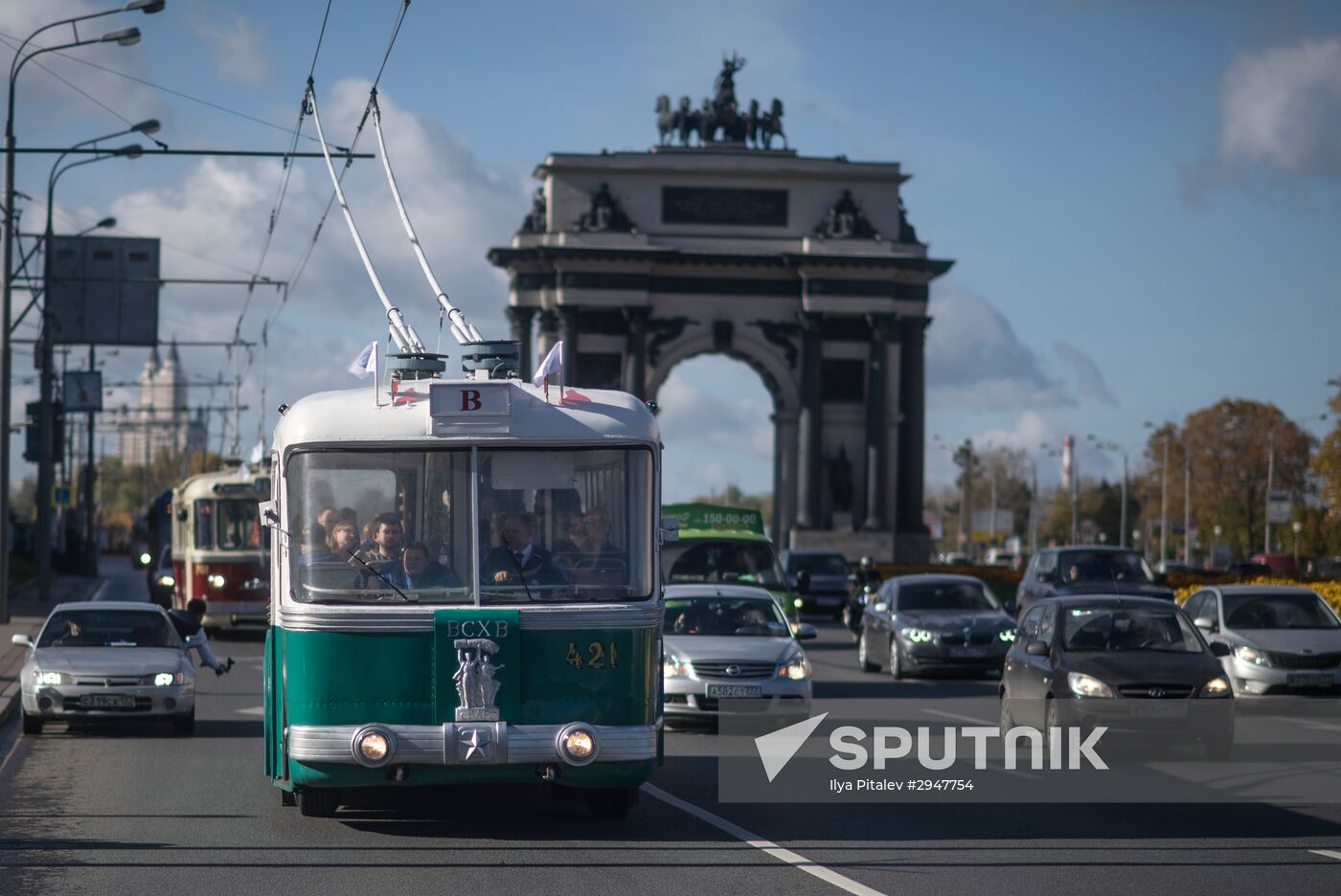 Moscow Trolley Day