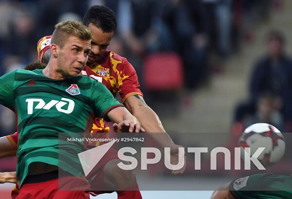 Russian Football Premier League. Lokomotiv vs. Arsenal