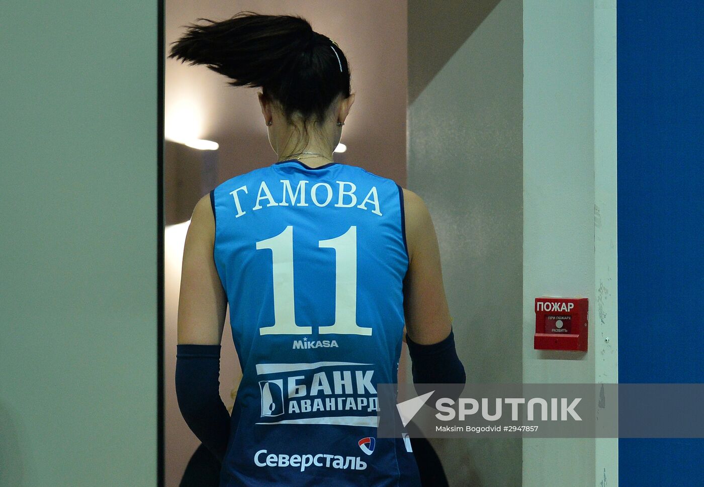 Volleyball. Yekaterina Gamova's farewell match