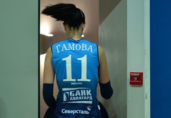 Volleyball. Yekaterina Gamova's farewell match