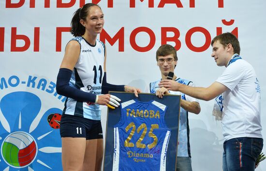 Volleyball. Yekaterina Gamova's farewell match