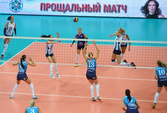 Volleyball. Yekaterina Gamova's farewell match