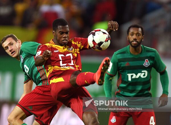 Russian Football Premier League. Lokomotiv vs. Arsenal