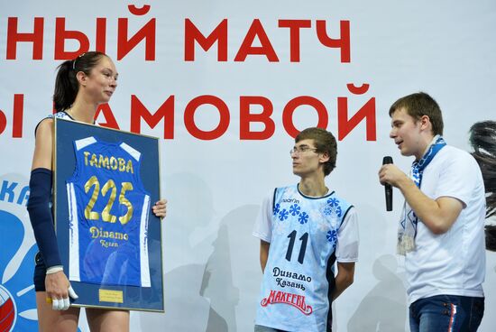 Volleyball. Yekaterina Gamova's farewell match