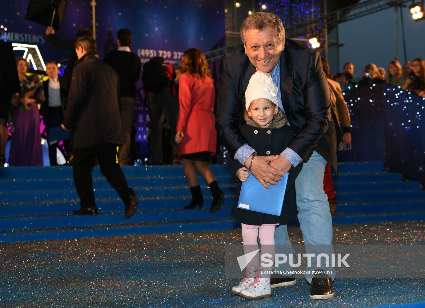 Premiere of musical Cinderella
